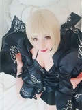 Mikomi Hokina - Saber Alter (Fate Grand Order)(21)